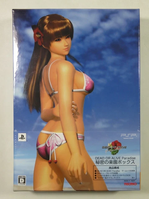 Jeu Dead Or Alive Sur PS1 - PAL - Complet - Bon état