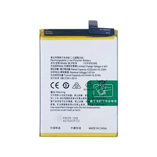 E-yiiviil Batterie de rechange BLP779 compatible avec Oppo A92S A93 F17 Pro Reno 4Z 5G Reno 4 Lite avec outils