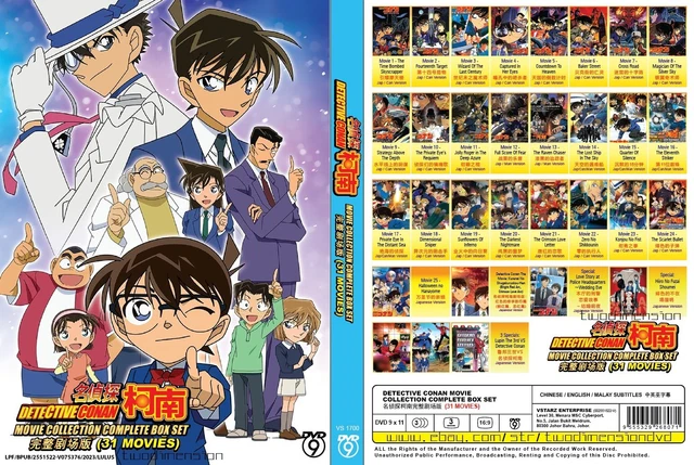 ANIME DVD~Detective Conan 31 Movies Collection~English sub&All region+FREE GIFT