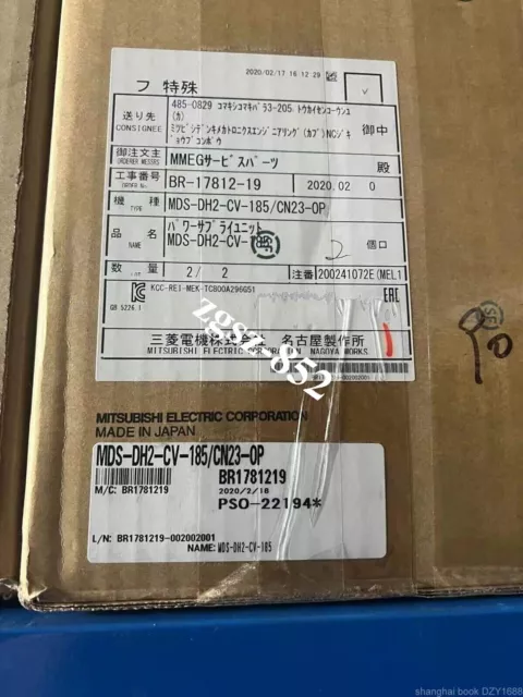 1PCS NEW MDS-DH2-CV-185 Brand New Fast Shipping FedEx or DHL