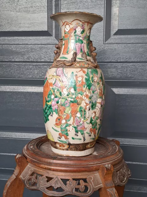 Vase PANSUS 44 CM /Porcelaine De NANKIN/CHINE/ANTIQUE/XIX ÈME RARE !!