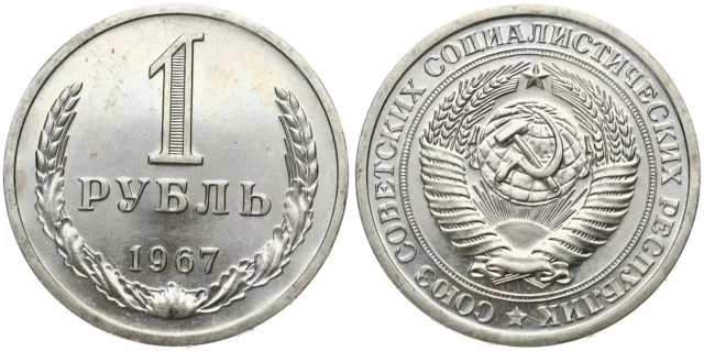 Russie - Russie 1 Roubles - Union Soviétique Urss - Cccp - Divers Millésimes