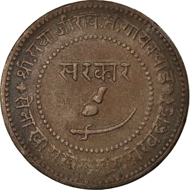 [#658780] Münze, INDIA-PRINCELY STATES, BARODA, Sayaji Rao III, 2 Paisa, 1893, B