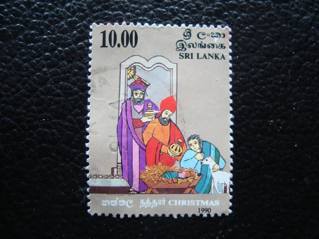 SRI LANKA - timbre yvert/tellier n° 944 oblitere (A46) (Z)