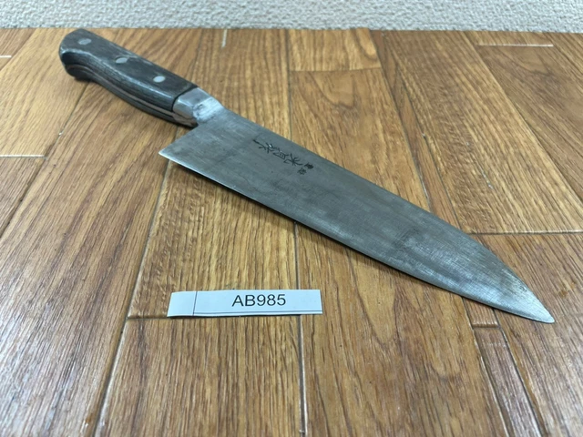 Giapponese Chef Cucina Coltello Santoku - Vintage Da per Tutti 180/300mm AB985