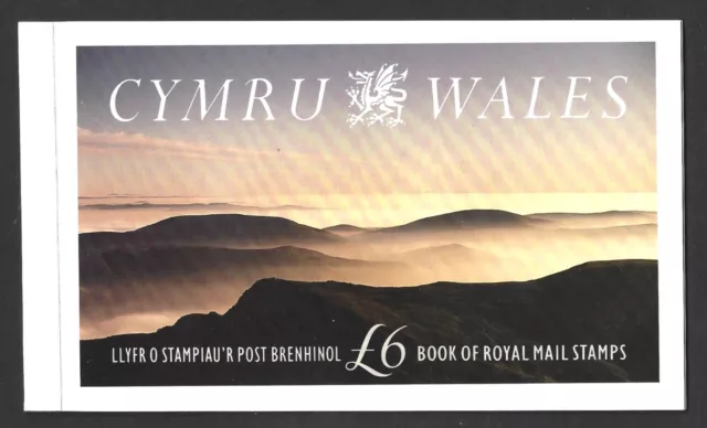 1992 ROYAL MAIL PRESTIGE BOOKLET - CYMRU WALES - SG No DX13 - MINT CONDITION