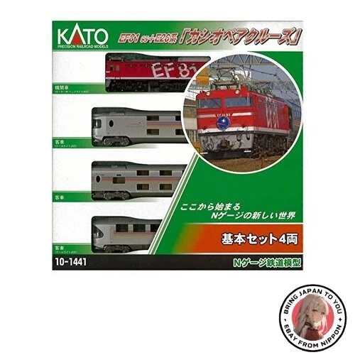 「KinKi Kids/2015-2016 Concert」 Style de vie et mode, Revues, Livres, BD, revues - PicClick FR