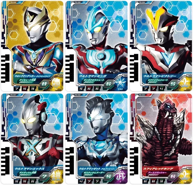NEW BANDAI Ultraman Decker Ultra Dimension Card 04 Dynamic Type set JAPAN F/S