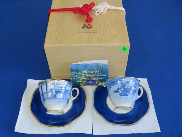 Staatsgeschenk 2 x NARUMI - Kaffeetasse & Untertasse - G7 2016 Ise-Shima Japan
