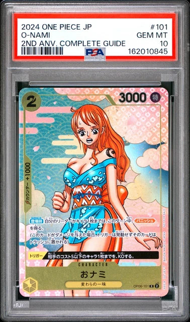 NAMI PSA10 2025 One Piece Japanese Promos 3rd Anv Complete Guide