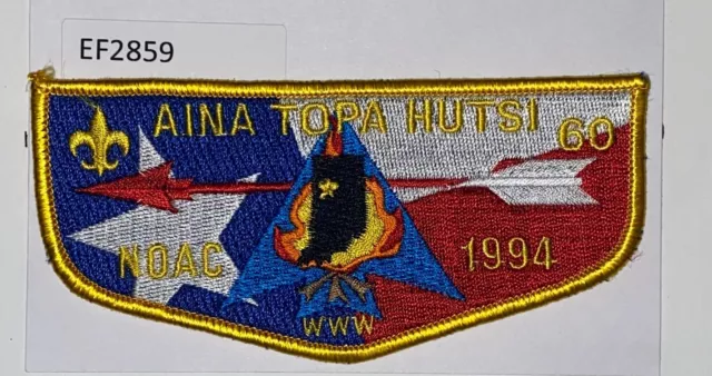 Boy Scout OA Flap Aina Topa Hutsi Lodge 60 1994 NOAC