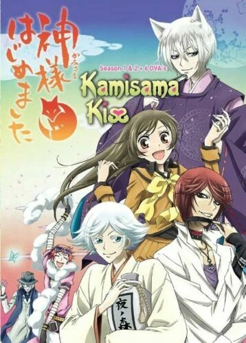 ANIME DVD~ENGLISH DUBBED~Kamisama Ni Natta Hi(1-12End)All region+FREE GIFT