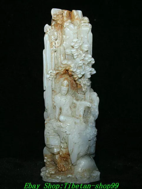 8" China Natural Old Jade Carve Guanyin Kwan-Yin Guan Yin Buddha Shanzi Statue