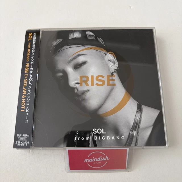 SOL - TAEYANG - Bigbang 💘 Rise + Solar + Hot * Box Japan limited
