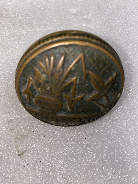 Antique Lockwood Broken Leaf Victorian Ornate Brass Door Knob