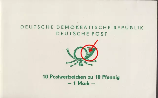 H3189, DDR, SMHD, MiNr. 1 e + N5 **, Posthorn, Schrift grün, Posthorn grün