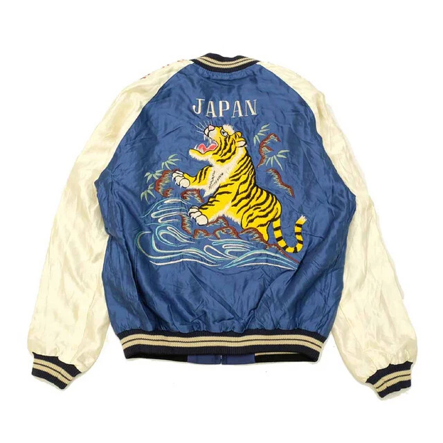 Latest Model Tailor Toyo Sukajan Most  Model Tiger Hawk Reversible No.kr108