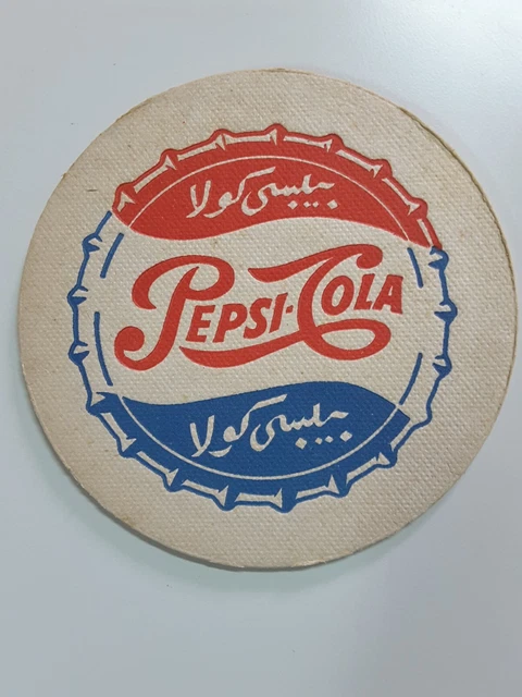Pepsi Cola & Mirinda Coaster Arab Button 50s Bottle Rare Pepsi Cola & Mirinda Coaster Arab Button 50s Bottle Rare