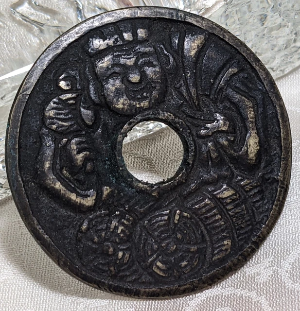 【EX RARE】　JAPAN　Exonumia Ezeni　"Daikoku" (1603-1867)　15.40 g　Edo Era　　(9664)