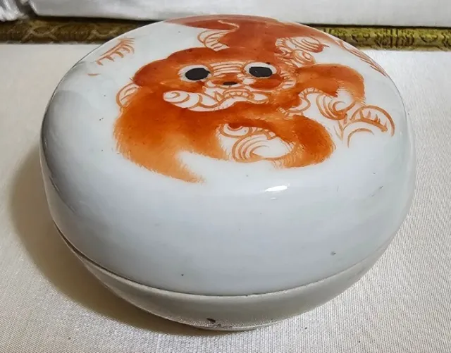 Chinese Antique Porcelain Circular Ink Box With Hand Painted Red Lion. Marked.