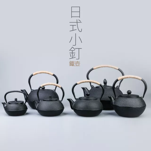 300-3000ML Japanese Style Cast Iron Kettle Black Teapot Comes W/Strainer Tea Pot