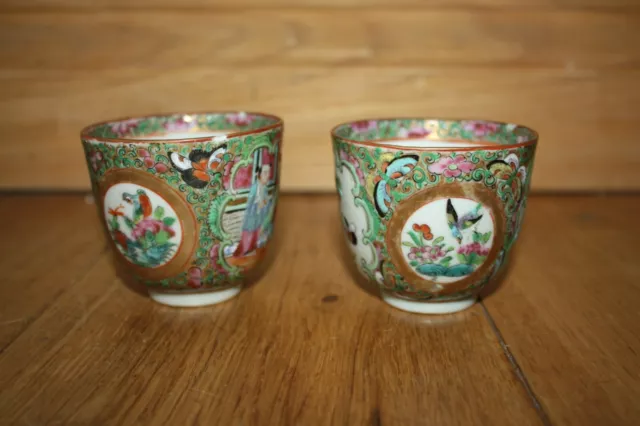 Pair of 19th Century Chinese Cantonese Cups