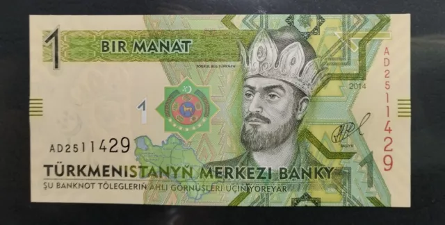 Banconote Mondiali Turkmenistan 1 Manat 2014 Fds Unc