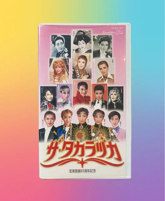 RARE VHS TAKARAZUKA Revue 85Th Anniversary The Tca Takaspe