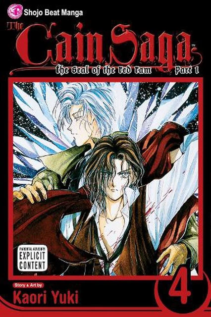 The Cain Saga, Vol. 4 (Part 1): Volume 4 by Kaori Yuki (English) Paperback Book