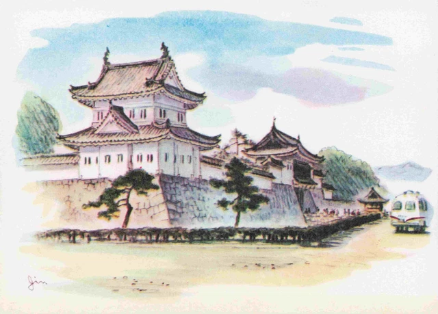 Sketch Of Kyoto Japan Japanese Vtg Postcard #10 Ninjo Castle