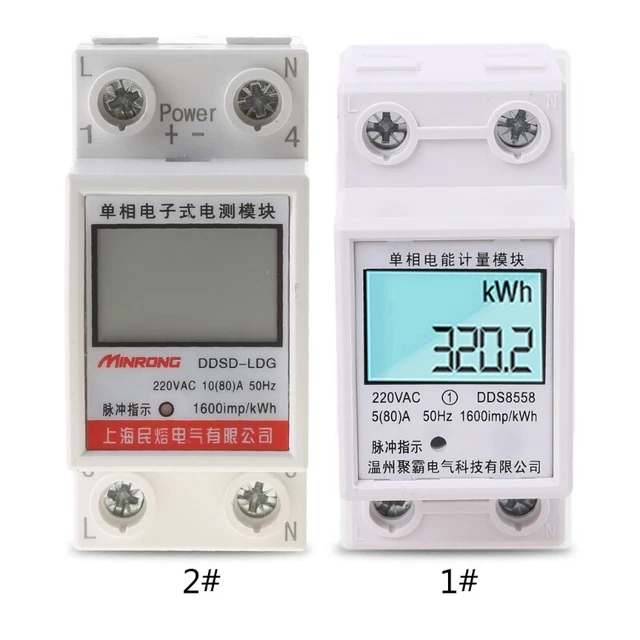 Single Phase DIN-Rail Electronic Energy KWh Meter LCD Display Easy Installation