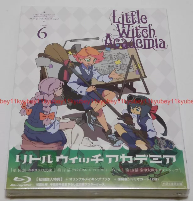 Little Witch Academia Vol.6 First Limited Edition Blu-ray Making Book Card Japan