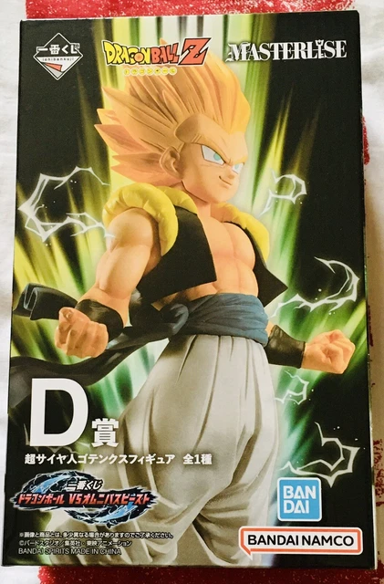Dragon Ball Ichiban Kuji VS Omnibus Beast Figura A B | India