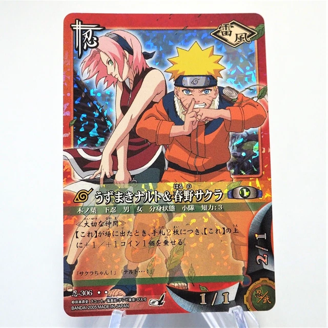 Byakugan jutsu 42 | Naruto Card Game