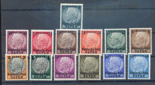 GG 1/13 Satz** MNH POSTFRISCH 36EUR (70118