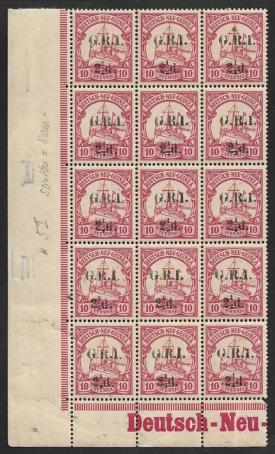 DNG  Brit. Besatzung Minr. 5 I ** (15) vom UR Auflage 1675 Stück ! Mi.: 2550 €++