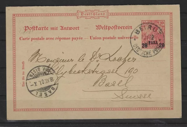 O012) DAP Deutsche Post in der Türkei Ganzsache P 8  gelaufen in die Schweiz