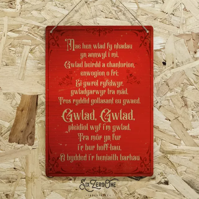 Welsh National Anthem Lyrics Metal Sign. Hen wlad fy Nhadau Gwlad Gwlad rugby