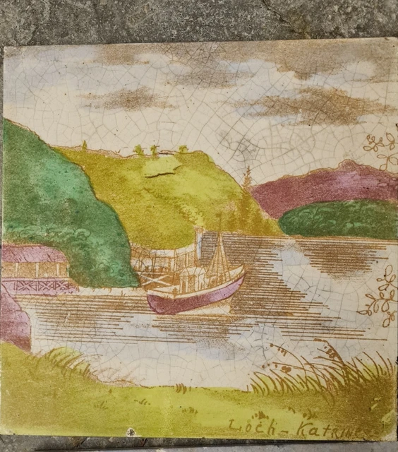 One Victorian Tile (selling 4 individually)  rrp £18 each