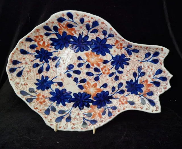 Unusual Antique Japanese Porcelain Imari Fish Shaped Dish "Floral"