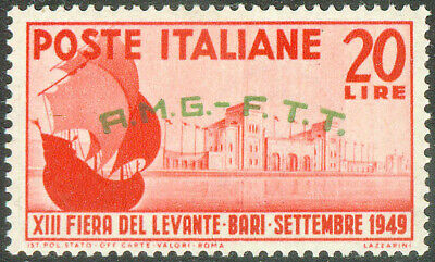 Italy AMG FTT Trieste Zone A 1949, 20L Rose Red Fiera del Levante Mi.# 75, MNH
