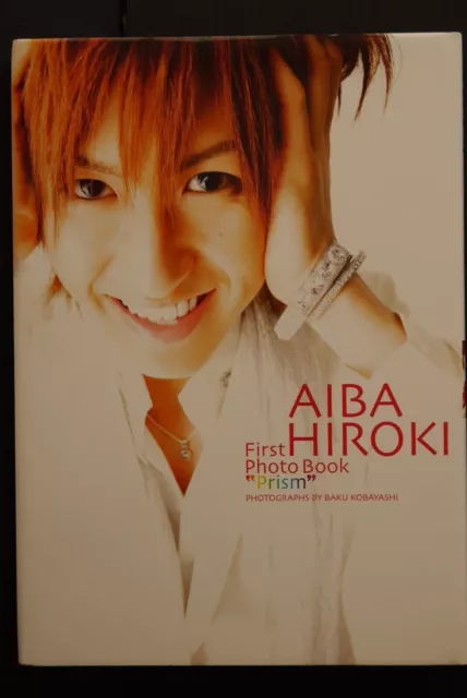 JAPON Hiroki Aiba (Samurai Sentai Shinkenger "Shinken Blue") Premier livre photo