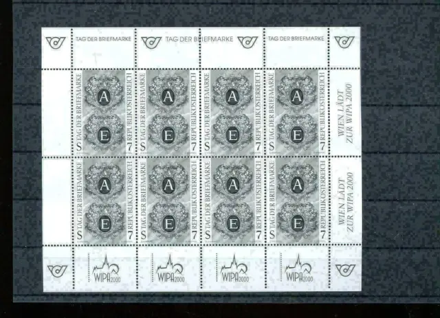 Austria No. 2220 Sheetlet Black Print Day Postage Stamp