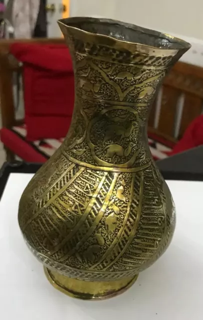 Vintage Antique Brass Copper Arabic Islamic Mamluk Figural Animals Engraved Vase