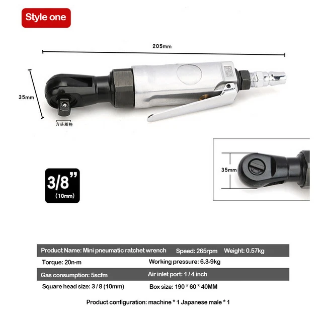 New Right Angle Mini Air Pneumatic Ratchet Wrench Torque Reversible Impact Tool. 10