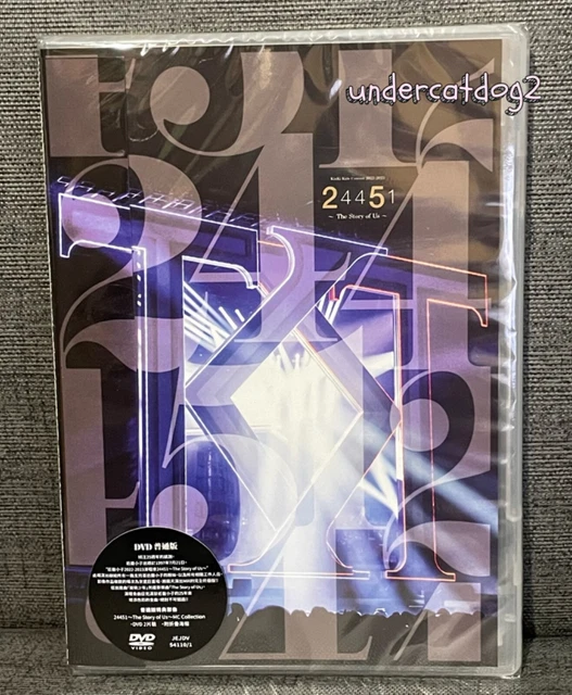 KINKI KIDS CONCERT 2022-2023 24451 The Story of Us (Normal
