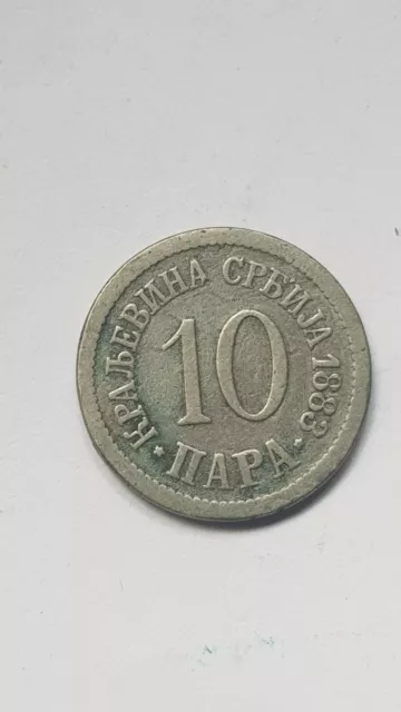 Serbien 10 Para 1883