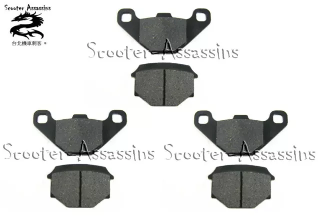 FULL BRAKE PAD SET for QUAD ATV, SMC 300 XLC Stinger Front + Rear Set of 3