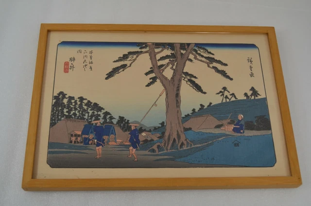Hiroshige Japanese Woodblock Print Samegai Kisokaido Ukiyoe Antique Framed