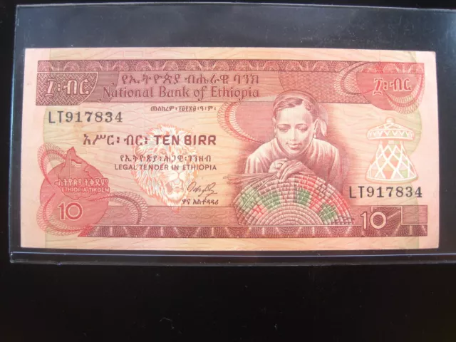 ETHIOPIA 10 Birr 1991 P43 National Bank ኢትዮጵያ 7834# Currency Money Banknote